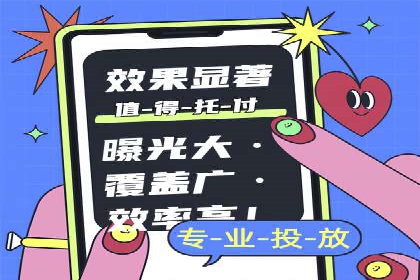 SEM竞价员实战：关键词出价策略案例